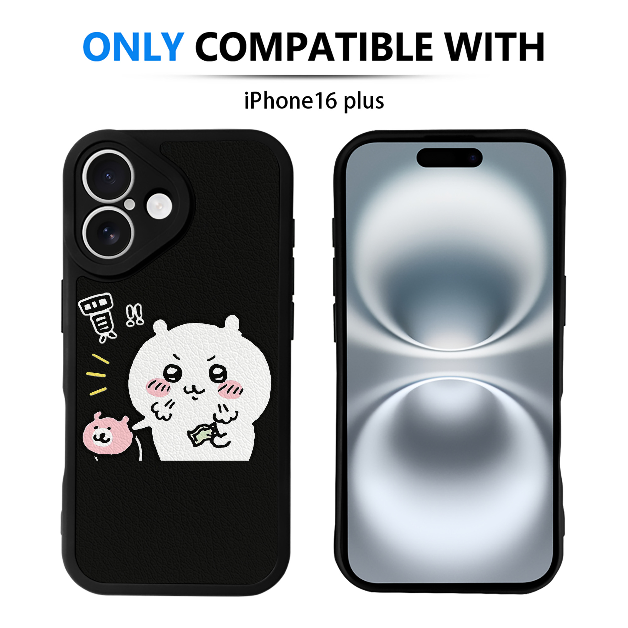 （画像用） ちいかわ ちいかわ Chii-kawa chiikawa 【iPhone 16シリーズ対応】シリコンスマホケース（レザー調） 材質：シリコン